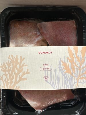 Окунь Морской