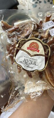 Копчено-варені Вуха свинячі