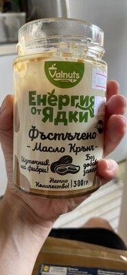 Фъстъчено Масло Крънч