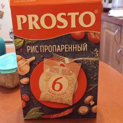 Рис пропаренный