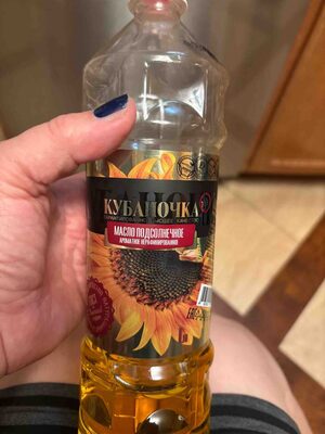 Масло Подсолнечное