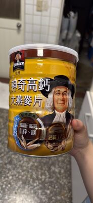 神奇高鈣大燕麥片