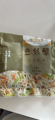 豆絲麵