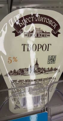 Творог