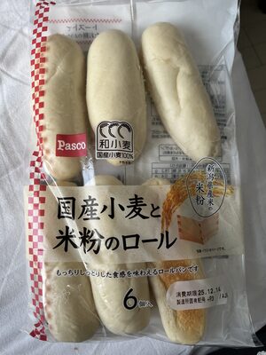 国産小麦と米粉のロール