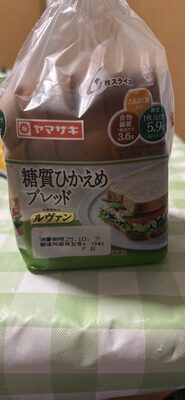 糖質ひかえめブレッド