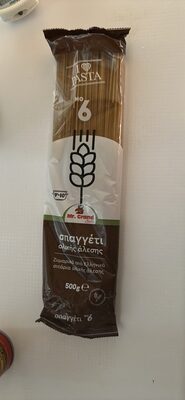 σπαγγέτι ολικής άλεσης