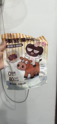 黑椒牛柳味 魔芋