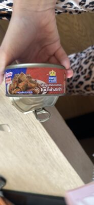 ปลาทูน่าคลอเรสลอท ในน้ำยาปลาร้า