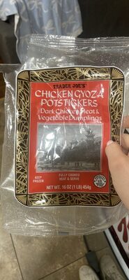 CHICKEN GYOZA POTSTICKERS Dark Chicken Meat & Vegetable Dumplings