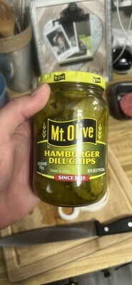 HAMBURGER DILL CHIPS