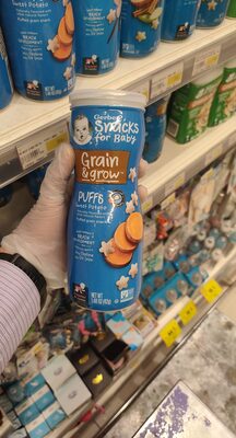 Gerber Puffs Sweet Potato imp