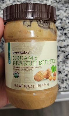 Creamy Peanut Butter