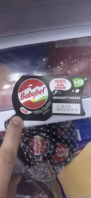 White Cheddar Semisoft Cheese