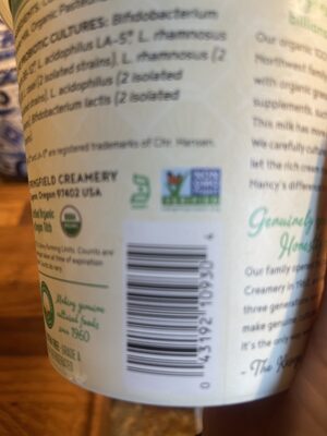 100% Grass Fed Organic Yogurt- Plain