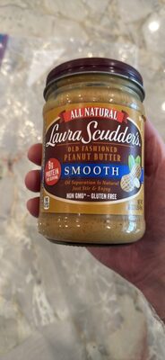 Old Fashioned Smooth Peanut Butter