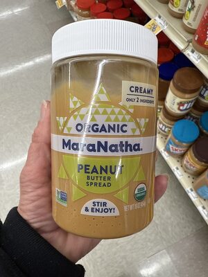 Organic Creamy Peanut Butter