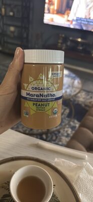 PEANUT BUTTER SPREAD