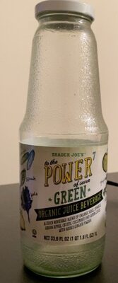 To the power of seven green