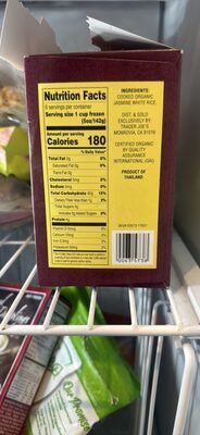 Cooked Organic Jasmine White Rice