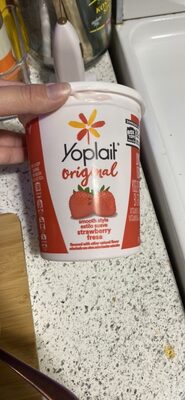 original smooth style strawberry