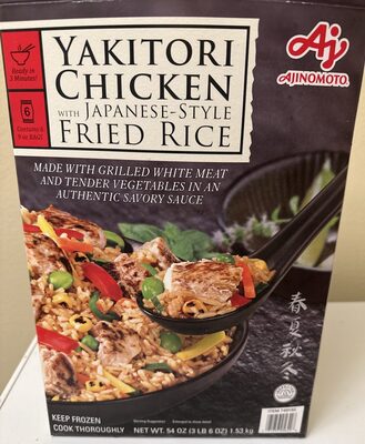 Yakitori Chicken w/Japanese-style Fried Rice