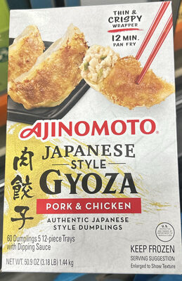 Japanese Style Gyoza Pork & Chicken