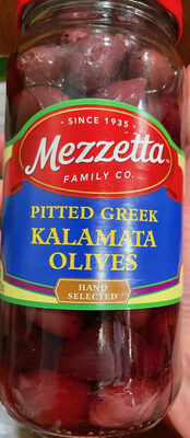 Pitted Greek Kalamata Olives