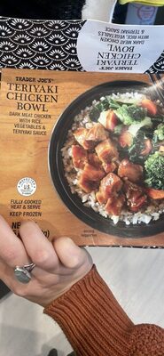 TERIYAKI CHICKEN BOWL