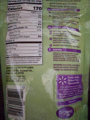 Great Value Organic White Quinoa, 16 oz