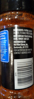 Great Value Paprika, 2.5 oz