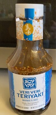 Veri Veri Teriyaki