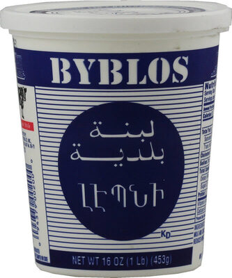 Lebni Pasteurized Kefir Cheese