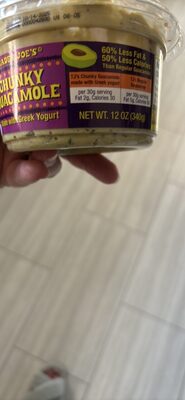 TJ's Chunky Guacamole