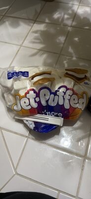 Jet-Puffed S'more