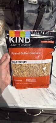 Peanut Butter Clusters