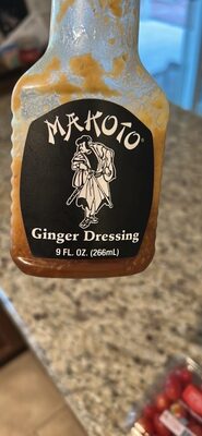 Ginger Dressing