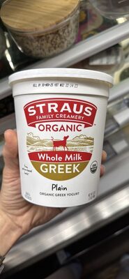 Plain Organic Greek Yogurt