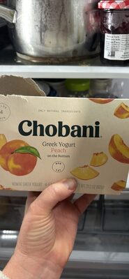 Greek Yogurt Peach on the Bottom