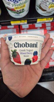 Greek Yogurt Mixed Berry