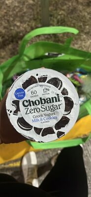 Greek Yogurt Milk & Cookies flavored