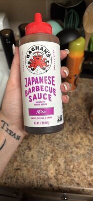 Japanese Barbecue Sauce Miso