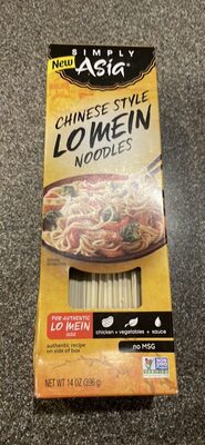 LO MEIN NOODLES