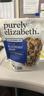 BLUEBERRY HEMP ANCIENT GRAIN GRANOLA