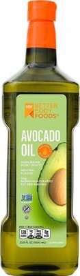 Naturally Refined Avocado Oil