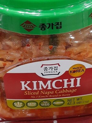 Naturally Fermented Kimchi