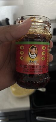 FRIED CHILI IN OIL