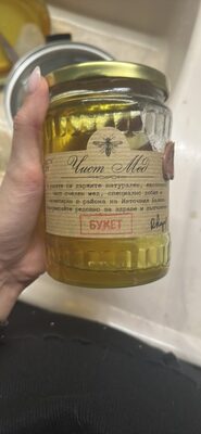 100% Натурален Пчелен Мед