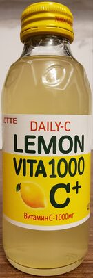 Витамин С - 1000 мг