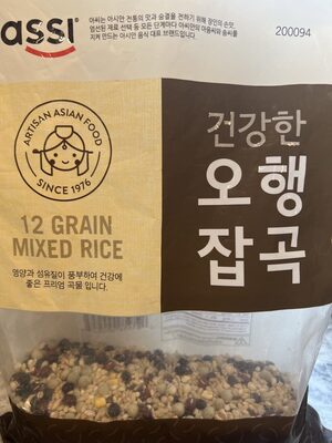 12 Grain Mixed Rice